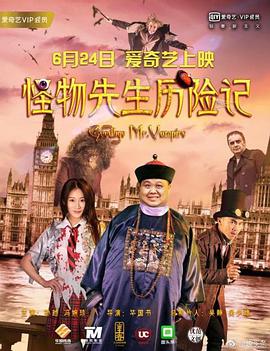 大尺度美剧美剧免费观看